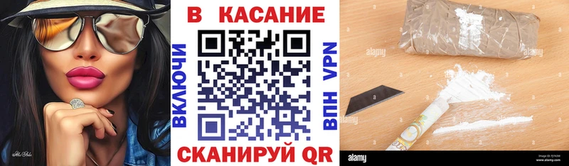 Виды наркотиков купить Пласт Бошки Шишки  Мефедрон  КОКАИН  ГАШ 