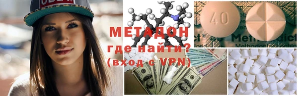 скорость Балахна