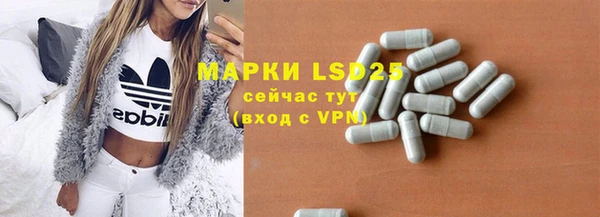 бошки Баксан