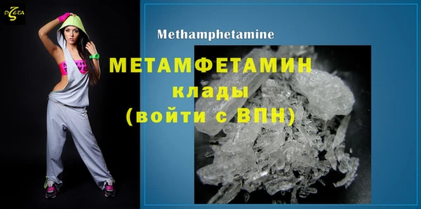 эйфоретик Магадан