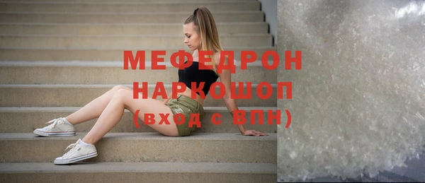 бошки Баксан