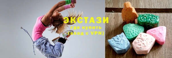 гидра Балабаново