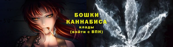 гидра Балабаново