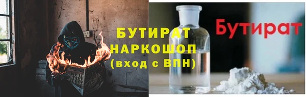 скорость Балахна