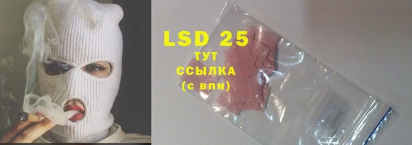 бошки Баксан