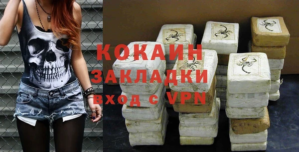 скорость Балахна