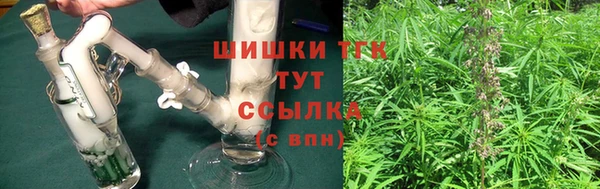 гидра Балабаново