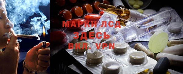 бошки Баксан