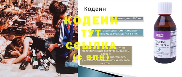 бошки Баксан